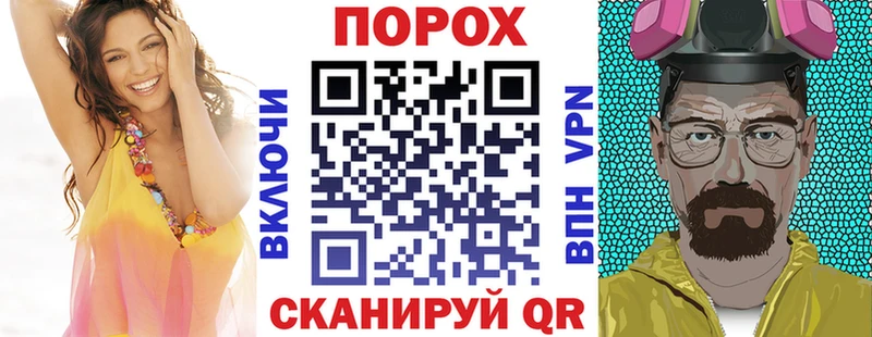 Amphetamine 97%  где найти наркотики  Фрязино 