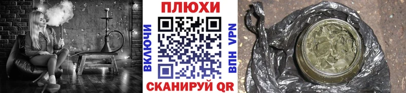 ГАШИШ VHQ Фрязино