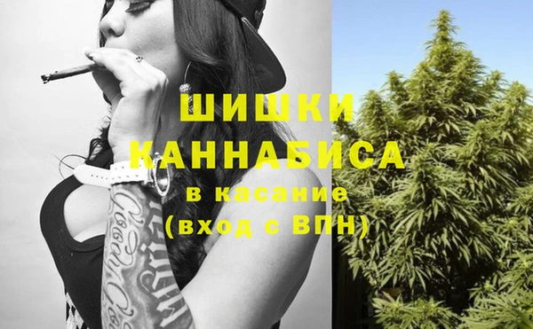 мефедрон VHQ Абинск