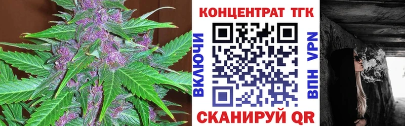 Дистиллят ТГК гашишное масло  Фрязино 